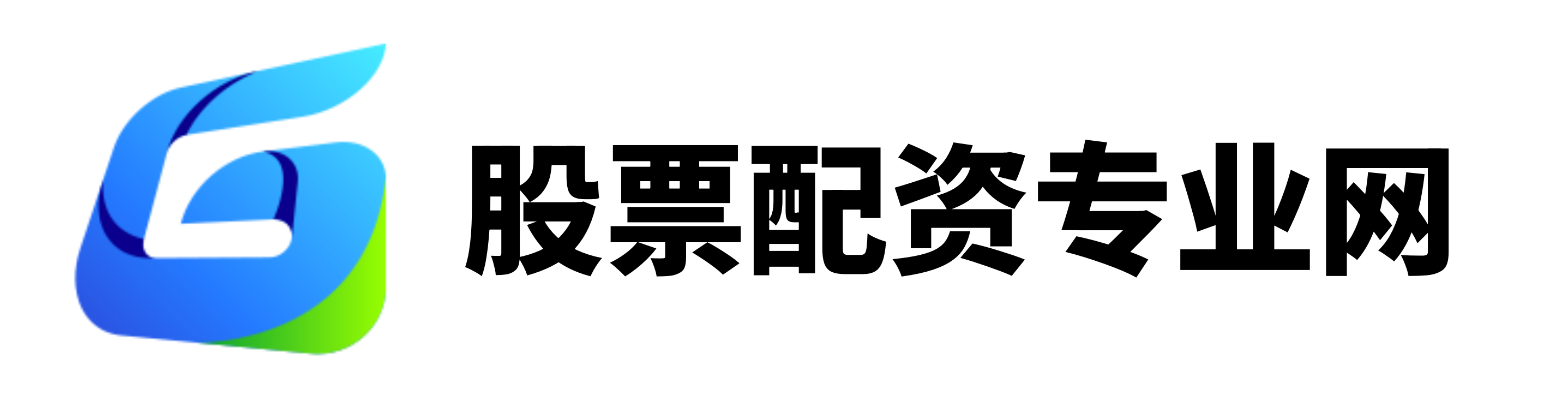 淘配网